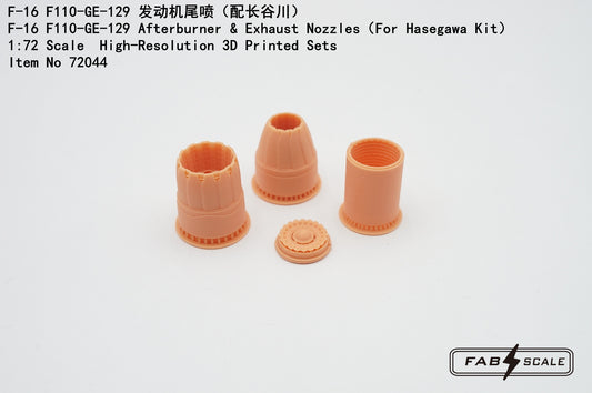 FabScale Studio FA72044 1:72 F-16 F110-GE-129 Afterburner & Exhaust Nozzles
