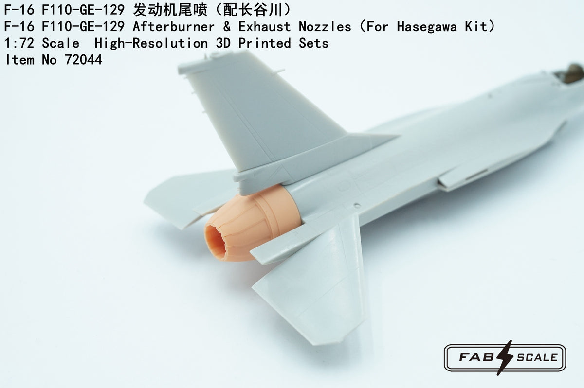 FabScale Studio FA72044 1:72 F-16 F110-GE-129 Afterburner & Exhaust Nozzles