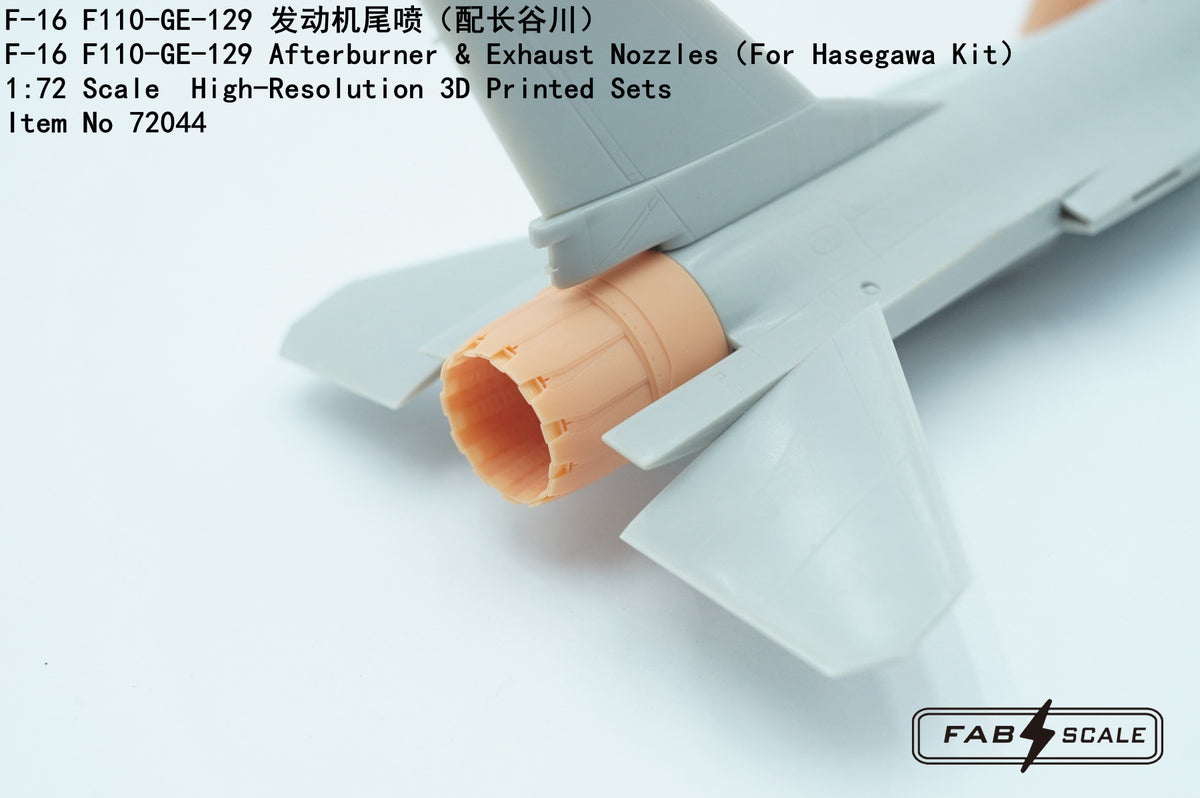 FabScale Studio FA72044 1:72 F-16 F110-GE-129 Afterburner & Exhaust Nozzles