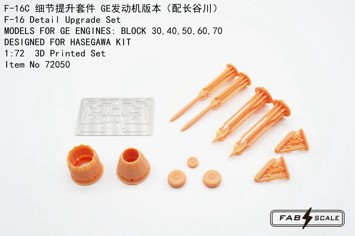 FabScale Studio FA72050 1:72 Lockheed-Martin F-16C Detail Upgrade Set Models For GE Engines
