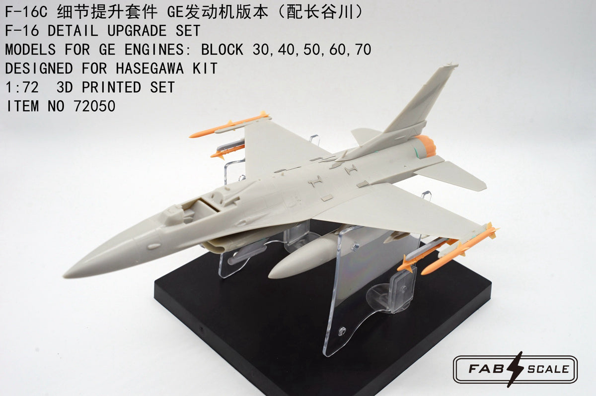 FabScale Studio FA72050 1:72 Lockheed-Martin F-16C Detail Upgrade Set Models For GE Engines