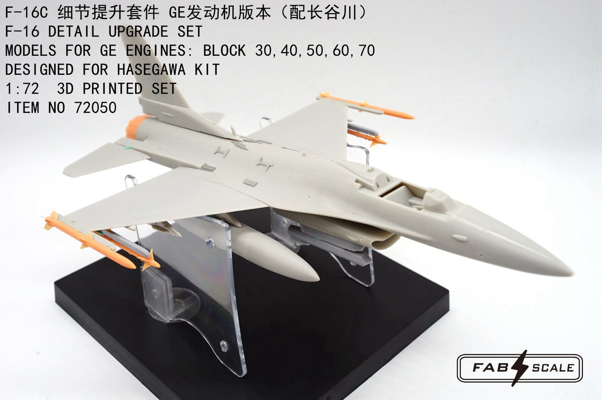 FabScale Studio FA72050 1:72 Lockheed-Martin F-16C Detail Upgrade Set Models For GE Engines