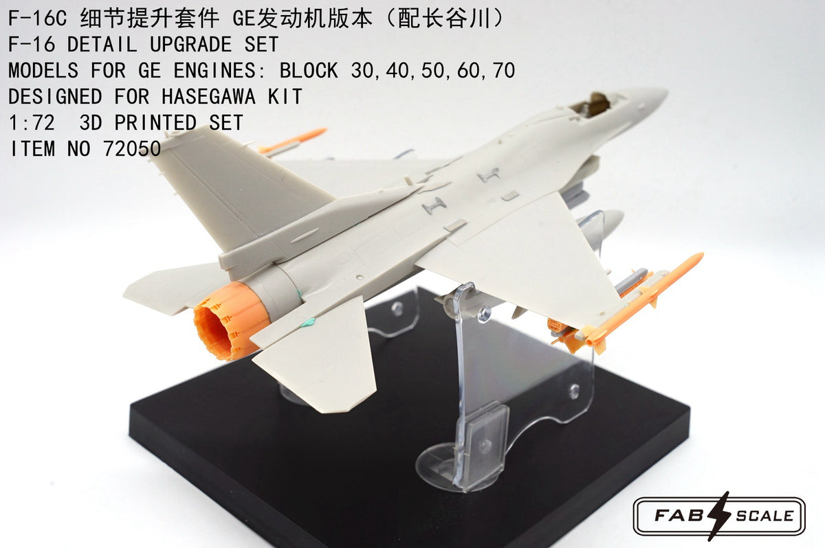 FabScale Studio FA72050 1:72 Lockheed-Martin F-16C Detail Upgrade Set Models For GE Engines