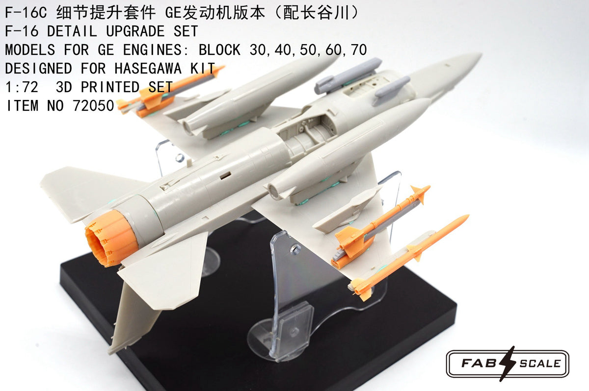 FabScale Studio FA72050 1:72 Lockheed-Martin F-16C Detail Upgrade Set Models For GE Engines