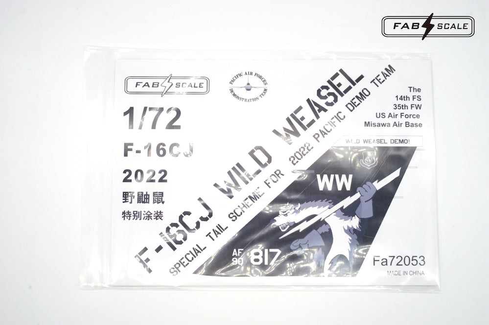 FabScale Studio FA72053 1:72 Lockheed-Martin F-16CJ Wild Weasel Special Tail Scheme for 2022 Pacific Demo Team