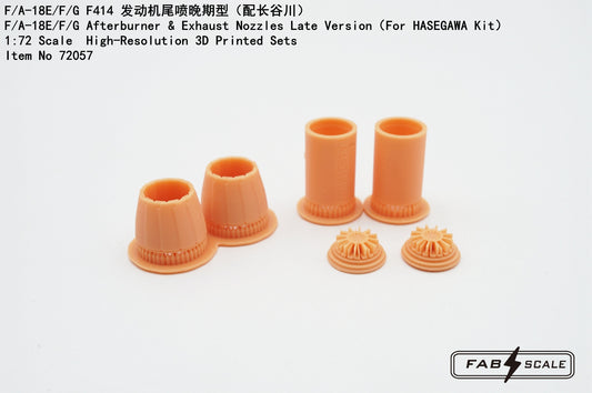 FabScale Studio FA72057 1:72  F/A-18E/F/A-18F/F/A-18G Afterburner & Exhaust Nozzles Late Version