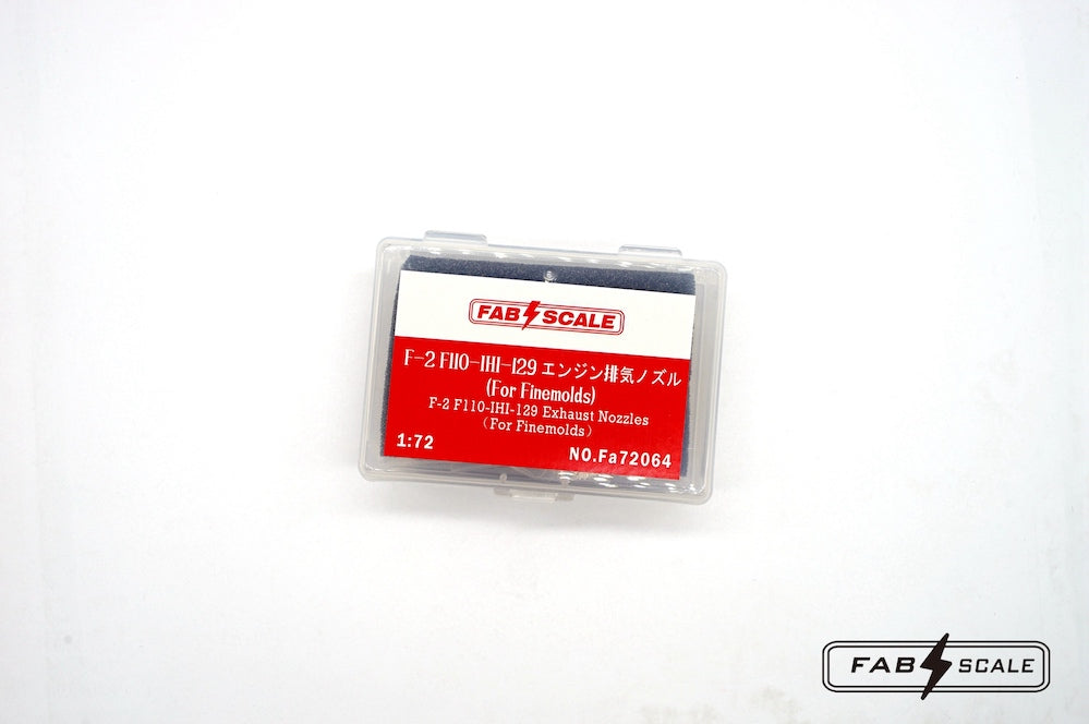 FabScale Studio FA72064 1:72 JASDF F-2B Fighter F110-IHI-129 Exhaust Nozzles