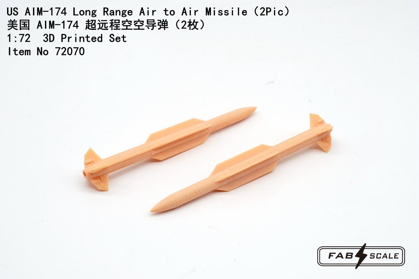 FabScale Studio 72070 1:72 US AIM-174 Long Range Air to Air Missile