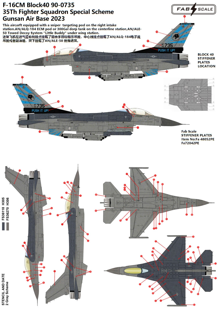 FabScale Studio FA72078D 1:72 USAF 35Th FS Lockheed-Martin F-16C Special Scheme Gunsan Air Base 2023