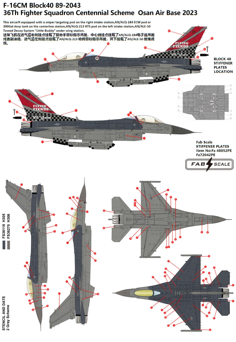 FabScale Studio FA72080D 1:72 USAF 36Th FS Lockheed-Martin F-16C Centennial Scheme Osan Air Base 2023