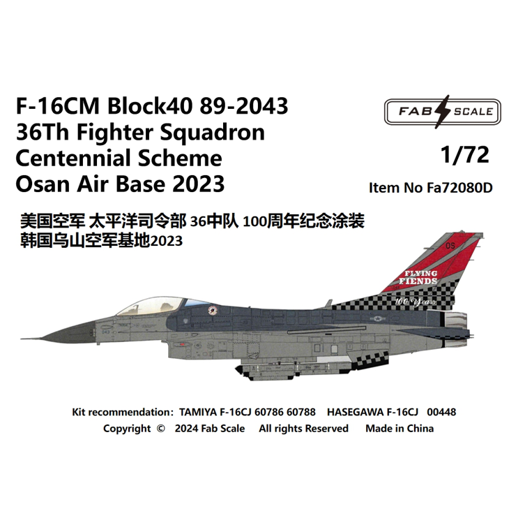 FabScale Studio FA72080D 1:72 USAF 36Th FS Lockheed-Martin F-16C Centennial Scheme Osan Air Base 2023