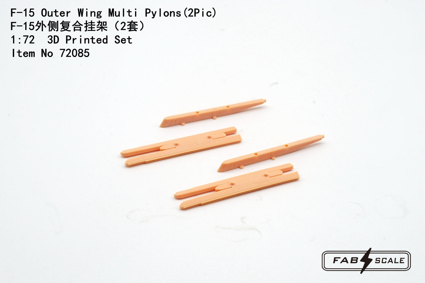 FabScale Studio 72085 1:72 F-15 Outer Wing Multi Pylons x 2