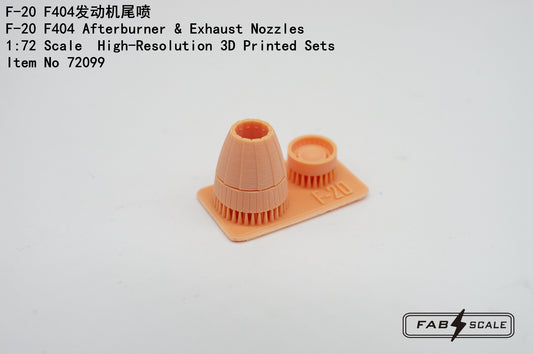 FabScale Studio FA72099 1:72 Northrop F-20 Tigershark F404 Afterburner & Exhaust Nozzles