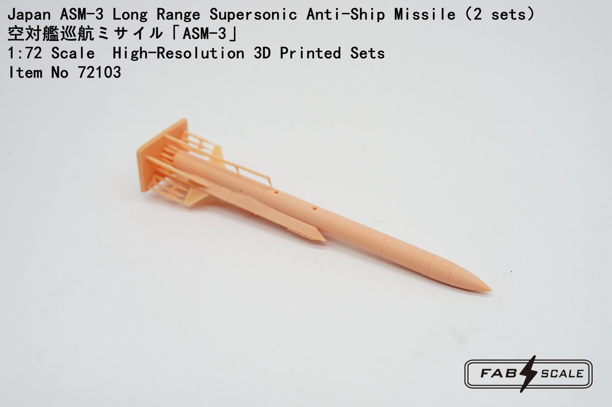 FabScale Studio FA72103 1:72 Japan ASM-3 Long Range Supersonic Anti-Ship Missile 2