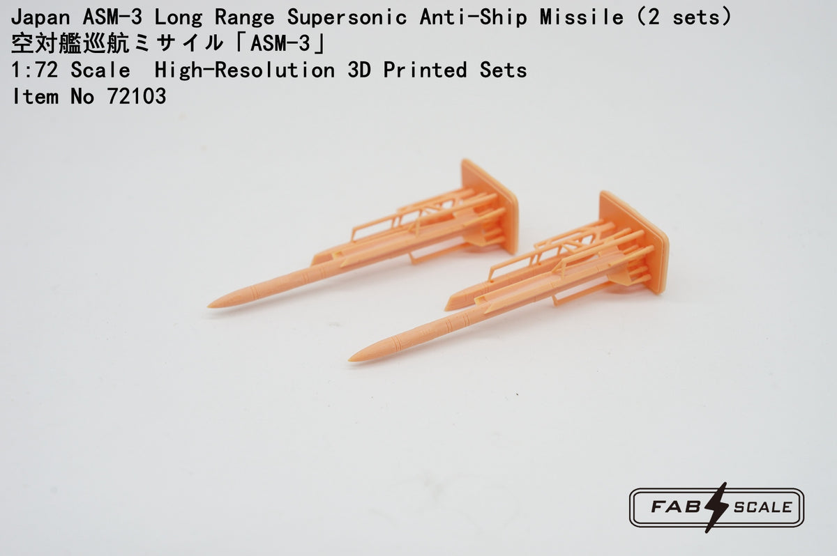 FabScale Studio FA72103 1:72 Japan ASM-3 Long Range Supersonic Anti-Ship Missile 2