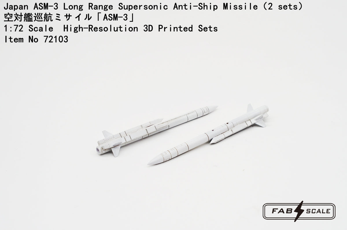 FabScale Studio FA72103 1:72 Japan ASM-3 Long Range Supersonic Anti-Ship Missile 2