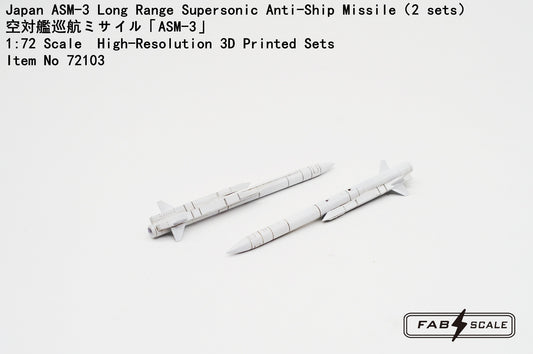FabScale Studio FA72103 1:72 Japan ASM-3 Long Range Supersonic Anti-Ship Missile 2