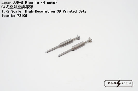 FabScale Studio 72105 1:72 Japan AAM-5 Missile 4 sets for the McDonnell F-15J and Mitsubishi F-2