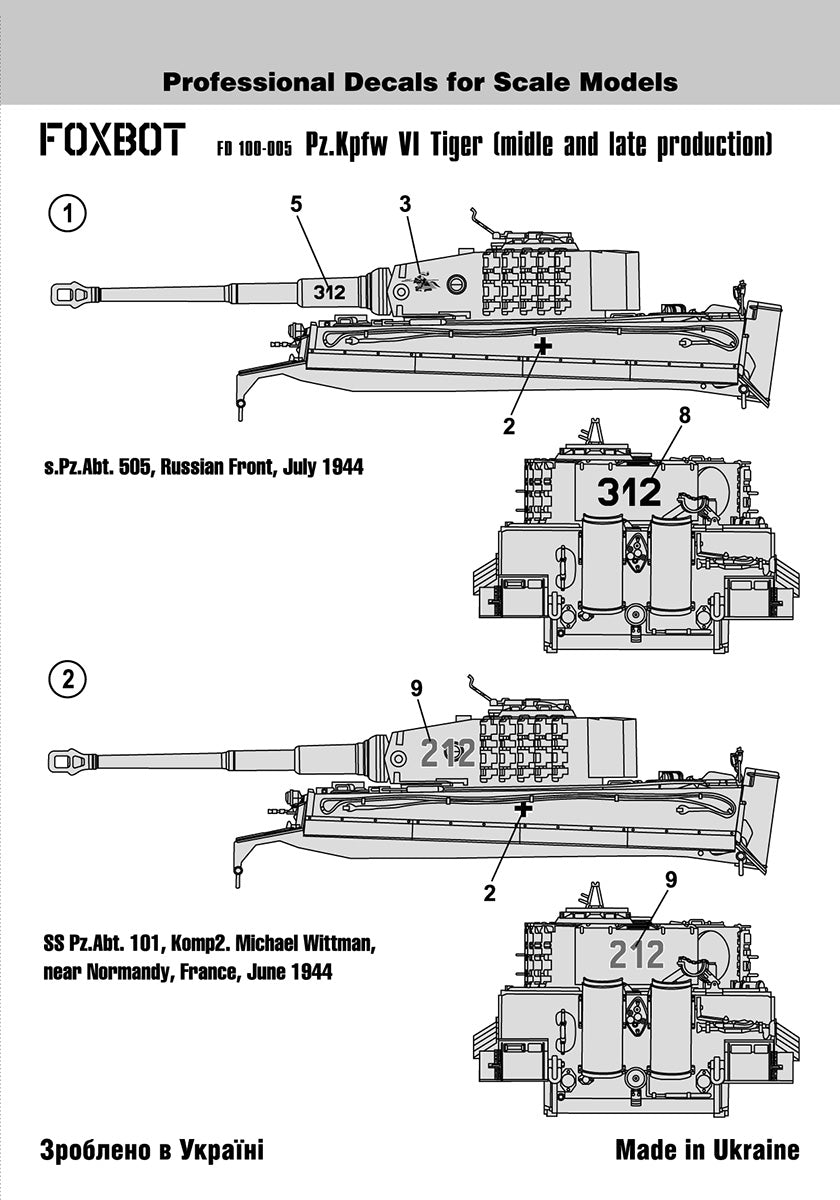 Foxbot Decals FD 100-005 1:100 Pz.Kpfw.VI Tiger (middle and late production)