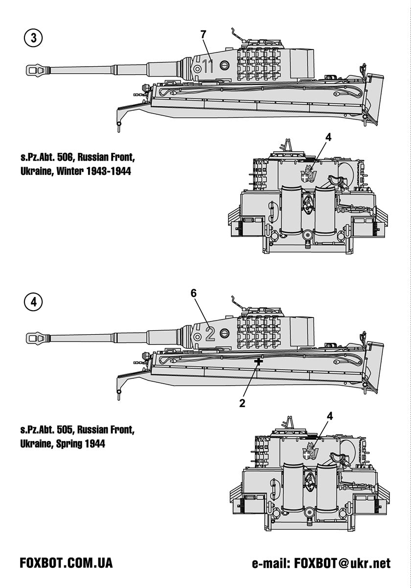Foxbot Decals FD 100-005 1:100 Pz.Kpfw.VI Tiger (middle and late production)