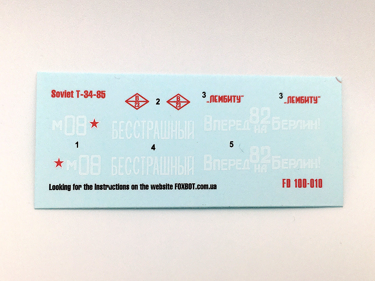 Foxbot Decals FD 100-010 1:100 Soviet T-34/85