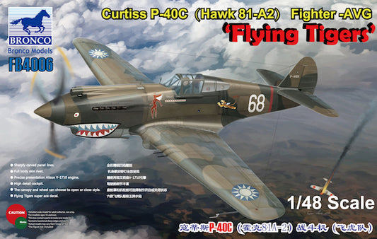 Bronco Models FB4006 1:48 Curtiss P-40C Tomahawk (Hawk 81-A2) Flying Tigers