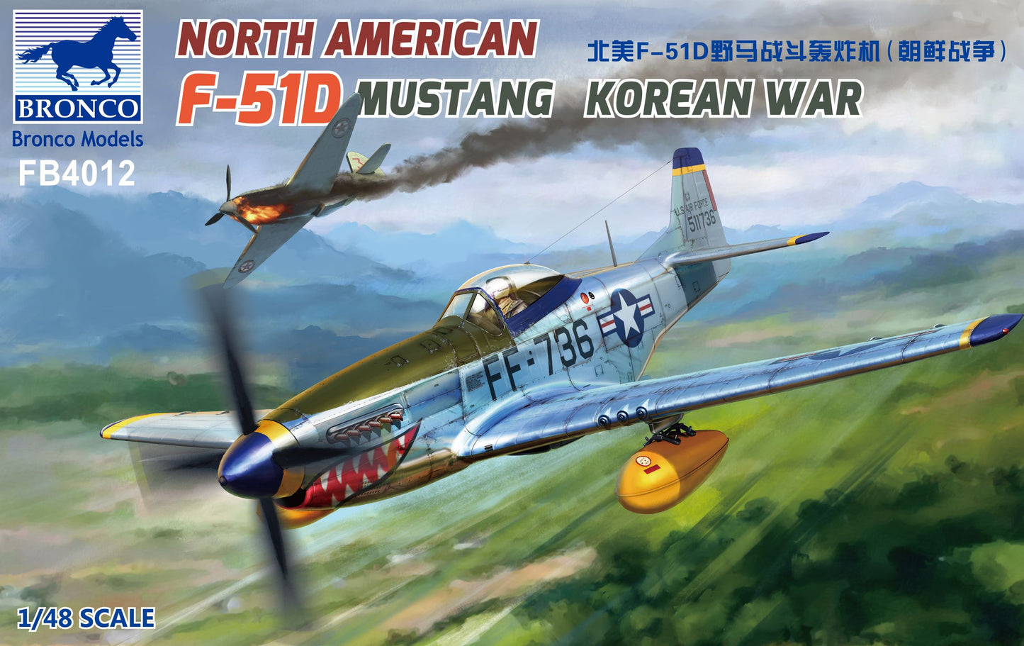 Bronco Models FB4012 1:48 North-American F-51D Mustang Korean War