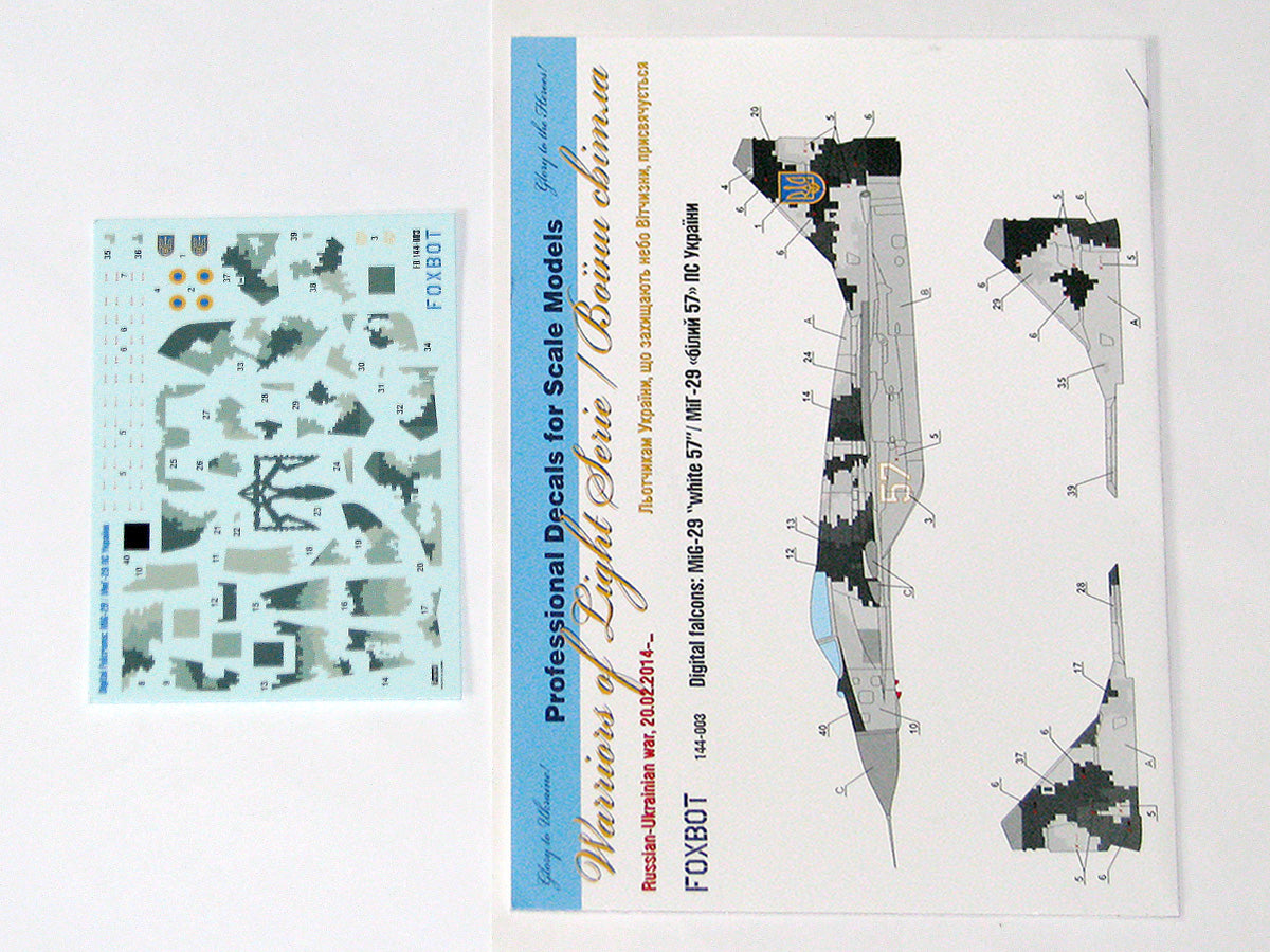 Foxbot Decals 144-003 1:144 Digital Falcons: Mikoyan MiG-29 (9-13) Ukranian Air Forces