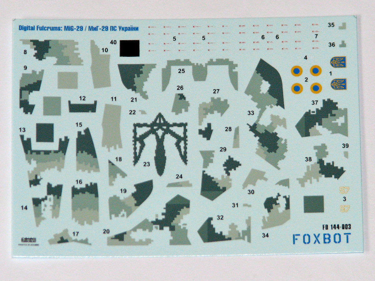 Foxbot Decals 144-003 1:144 Digital Falcons: Mikoyan MiG-29 (9-13) Ukranian Air Forces