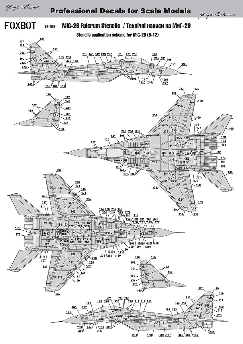 Foxbot Decals FB 72-062 1:72 Stencils for Mikoyan MiG-29 (9-12, 9-13, 9-51)