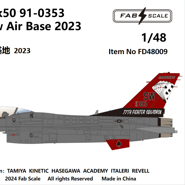 FabScale Studio FD48009 1:48 USAF Lockheed-Martin F-16C Block 50 77th FS Shaw Air Base 2023