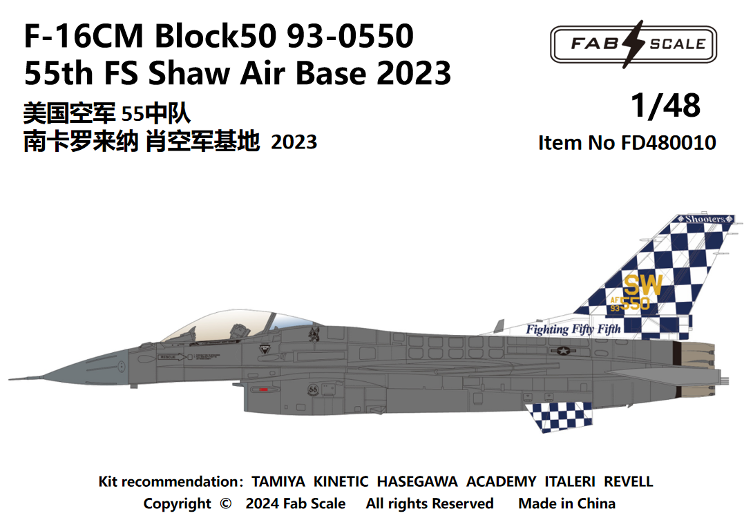 FabScale Studio FD48010 1:48 USAF Lockheed-Martin F-16C Block 50 55th FS Shaw Air Base 2023