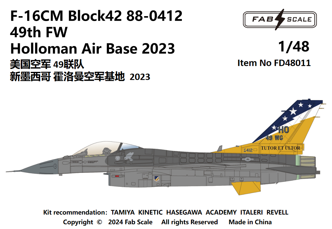 FabScale Studio FD48011 1:48 USAF Lockheed-Martin F-16CM Fighting Falcon Block 42 49th FW Holloman Air Base 2023
