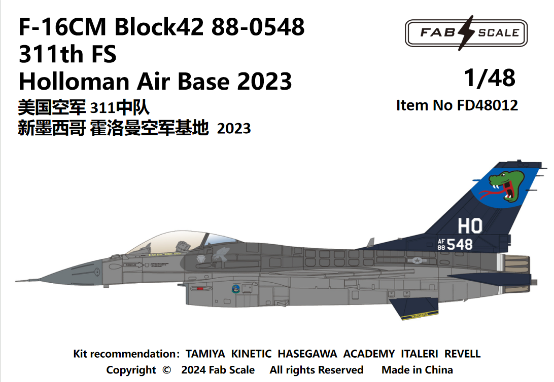 FabScale Studio FD48012 1:48 USAF F-16CM Block 42 311st FS Holloman Air Base 2023