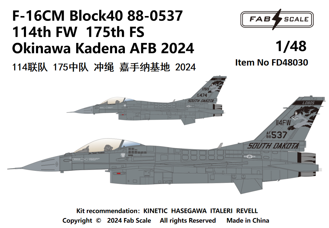 FabScale Studio FD48030 1:48F-16CM Block40 88-0537 114th FW 175th FS Okinawa Kadena AFB 2024
