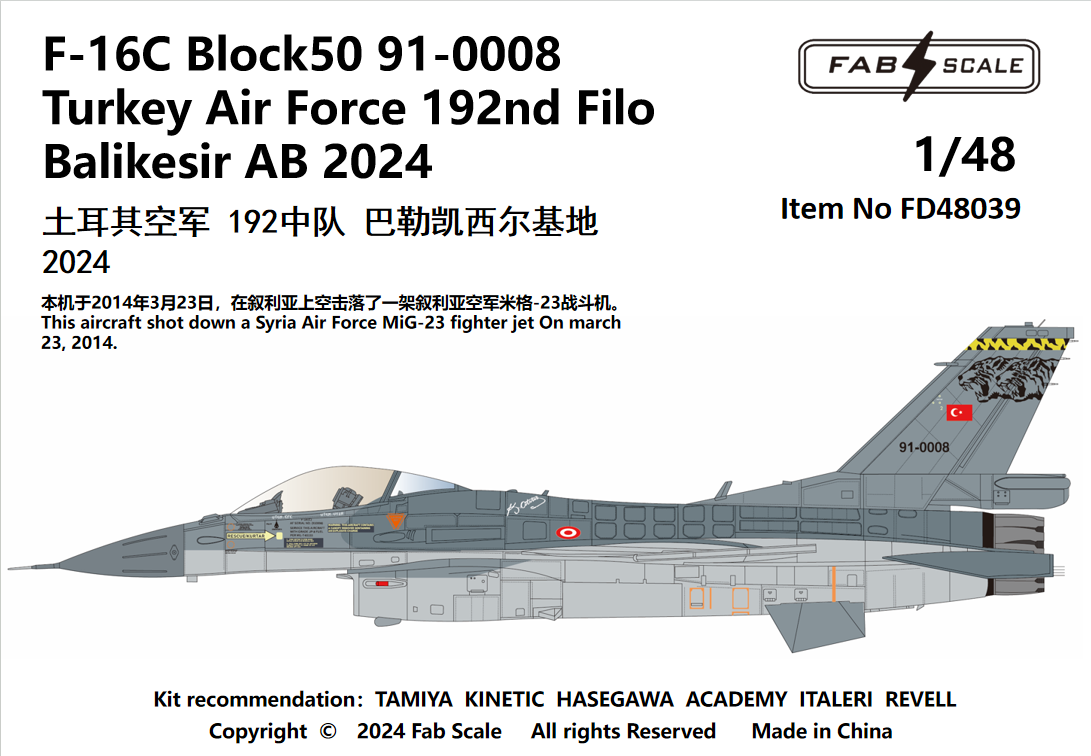 FabScale Studio FD48039 1:48 F-16C Block 50 91-0008 Turkey Air Force 192nd Filo Balikesir AB 2024