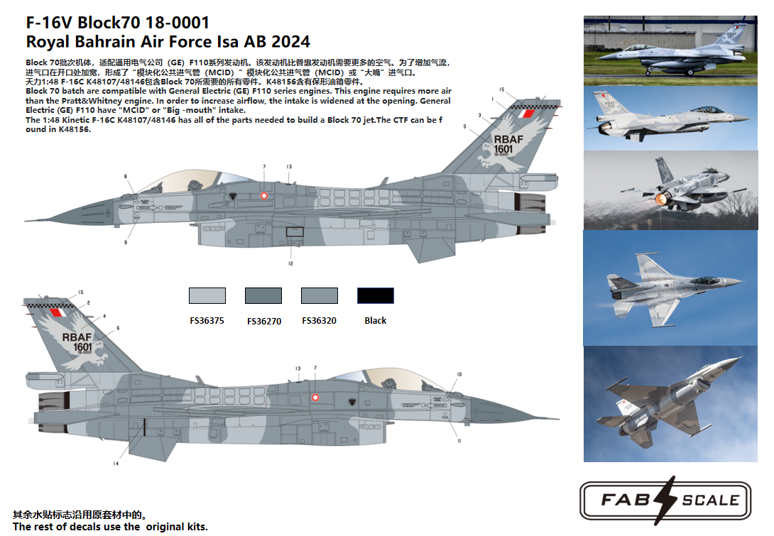 FabScale Studio FD48040 1:48 F-16V Block 70 18-0001 Royal Bahrain Air Force 192nd Filo Isa AB 2024