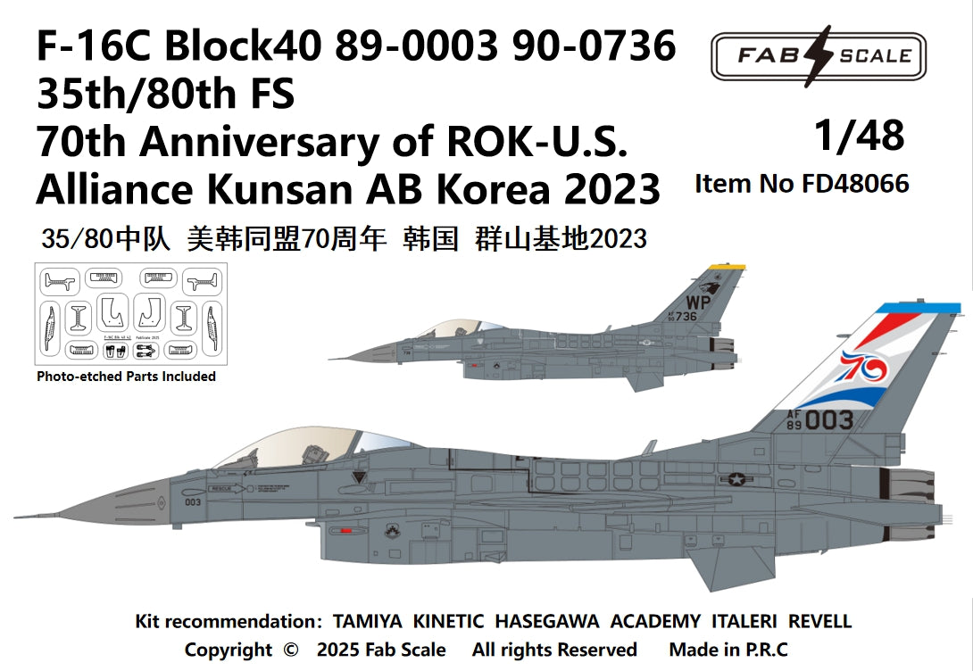 FabScale Studio FD48066 1:48 F-16C Block 40 89-0003 90-0736 35th/80th FS 70th Anniversary of ROK-U.S. Alliance