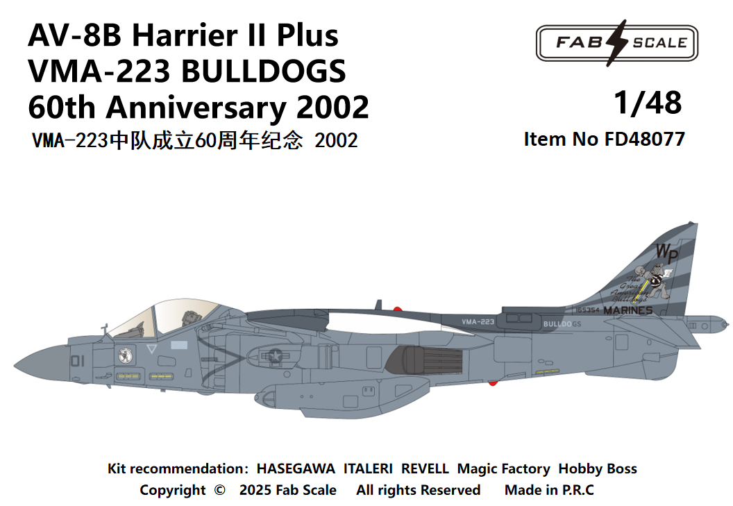 FabScale Studio FD48077 1:48  AV-8B Harrier II Plus VMA-223 BULLDOGS 60th Anniversary 2002