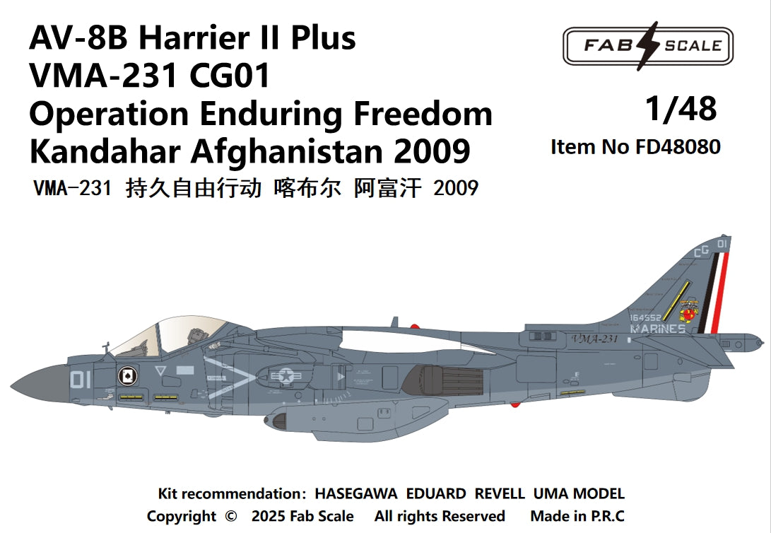 FabScale Studio FD48080 1:48 AV-8B+ Harrier VMA-231 Afghanistan 2009