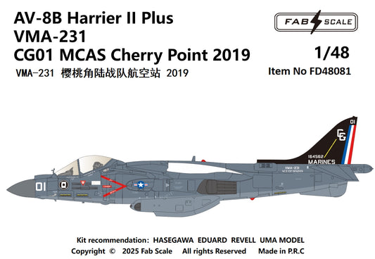 FabScale Studio FD48081 1:48 McDonnell-Douglas AV-8B+ Harrier VMA-231 2019