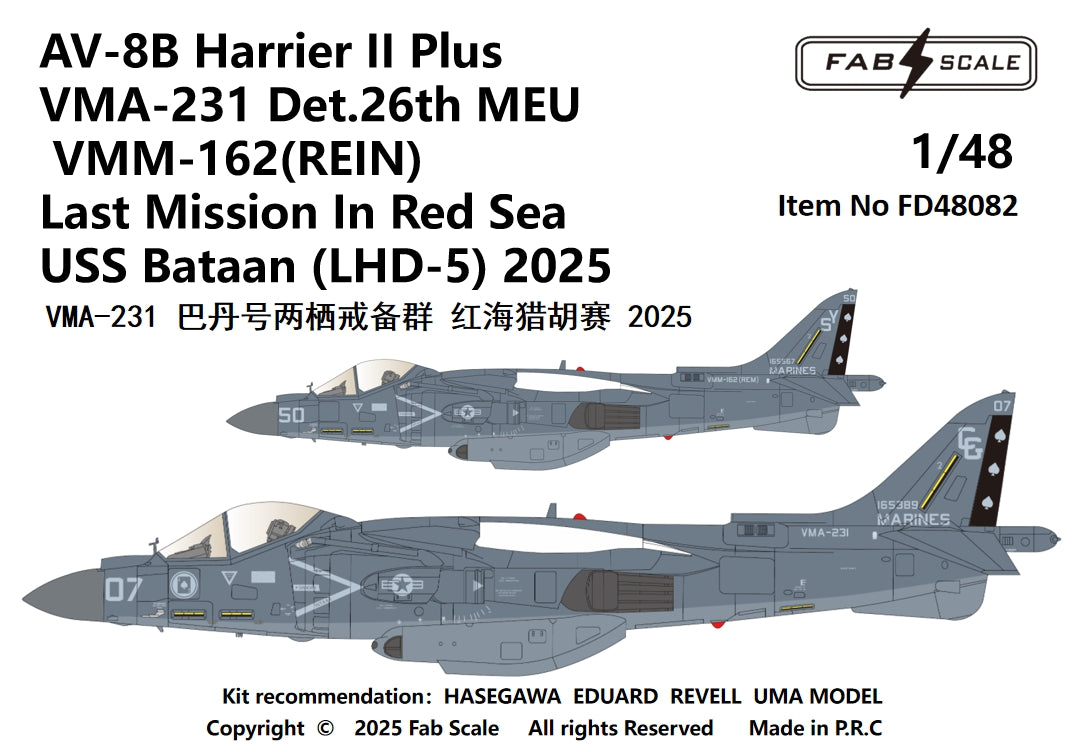FabScale Studio FD48082 1:48 McDonnell-Douglas AV-8B+ Harrier VMA-231 Det.26th MEU 2025