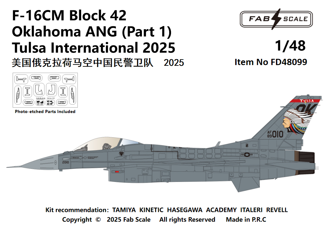FabScale Studio FD48099 1:48 F-16CM Blk 42 Oklahoma ANG (Part 1)  Photo-etched Parts Included
