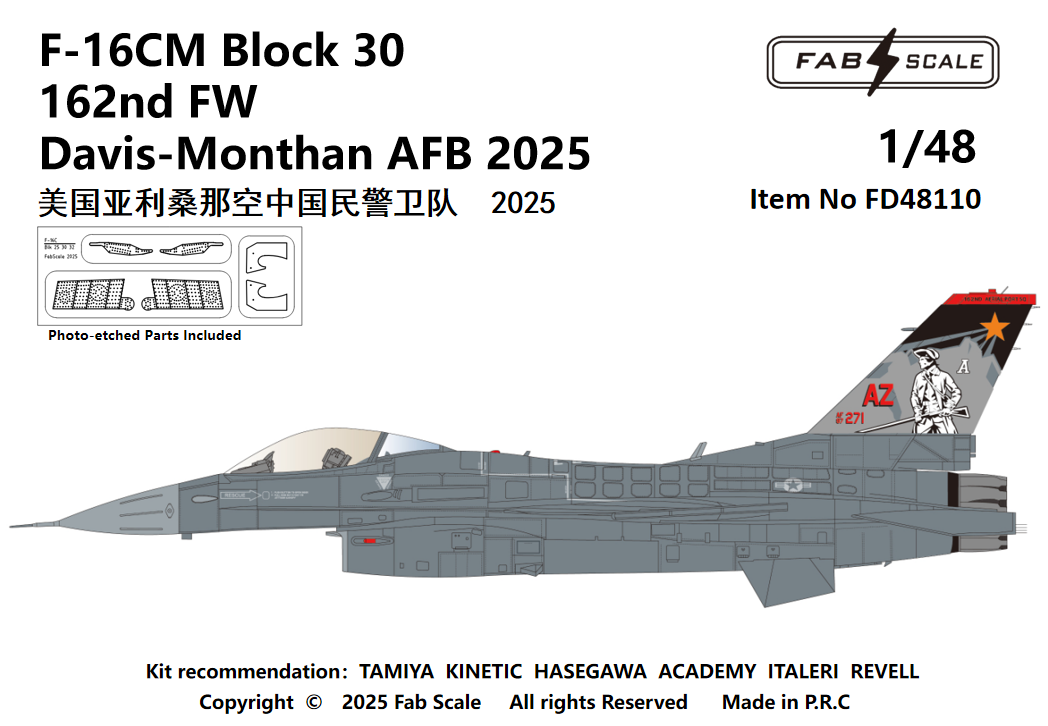 FabScale Studio FD48110 1:48 F-16CM Blk 30 162nd FW Davis-Monthan