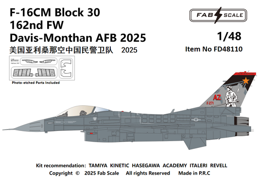 FabScale Studio FD48110 1:48 F-16CM Blk 30 162nd FW Davis-Monthan