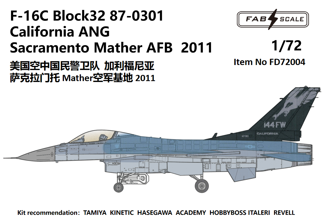 FabScale Studio FD72004 1:72 Lockheed-Martin F-16C California ANG Sacramento Mather AFB 2011'
