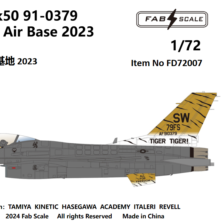 FabScale Studio FD72007 1:72 USAF Lockheed-Martin F-16C Block 50 79th FS Shaw Air Base 2023