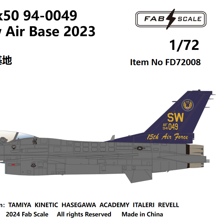 FabScale Studio FD72008 1:72 USAF Lockheed-Martin F-16C Block 50 15th AF Shaw Air Base 2023