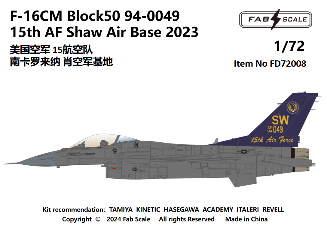 FabScale Studio FD72008 1:72 USAF Lockheed-Martin F-16C Block 50 15th AF Shaw Air Base 2023