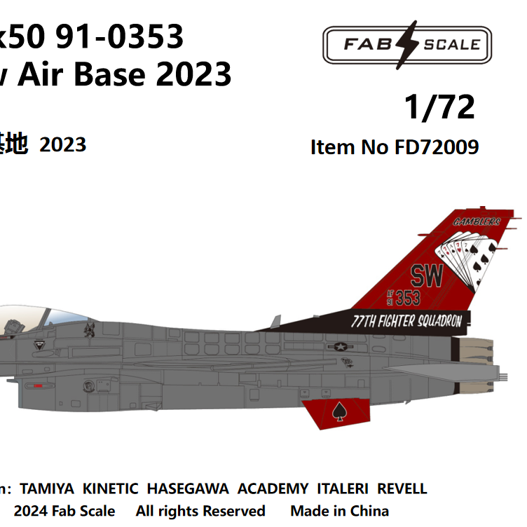 FabScale Studio FD72009 1:72 USAF Lockheed-Martin F-16C Block 50 77th FS Shaw Air Base 2023